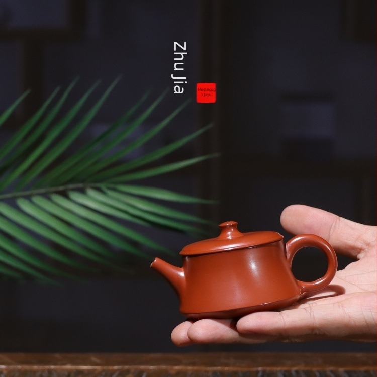 Ceainic din lut roșu, lucrat manual, capacitate mică, stil Phoenix Dancong, seria Wu Jiaqi Zhu Chu