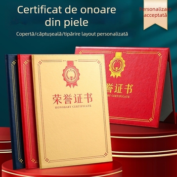 Cutie cadou premium cu certificat de onoare, husă din piele cu folie aurie, scrisoare A4 de numire, capac mai gros, certificat de premiu pentru instruire