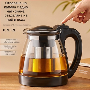 Ceainic din sticlă Jieanxi, cu capacitate mare, pentru birou și uz casnic, filtru interior din oțel inoxidabil, separare ceai-apă