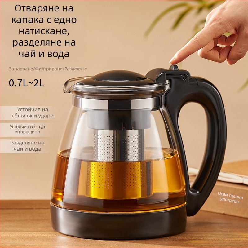 Ceainic din sticlă Jieanxi, cu capacitate mare, pentru birou și uz casnic, filtru interior din oțel inoxidabil, separare ceai-apă