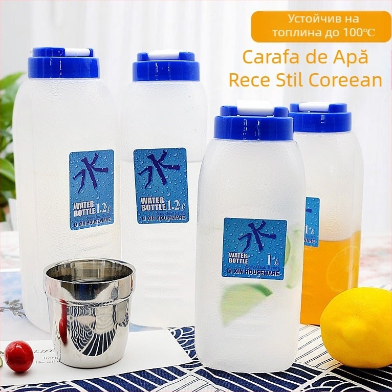 Carafă de apă rece în stil coreean, din plastic, cu capacitate mare, pentru uz casnic sau comercial