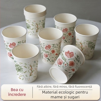 Cupe de unică folosință, proaspete și artistice pentru uz casnic, pahare de hârtie, pachet complet cu pahare extra groase pentru băuturi, ideale pentru nunți, de calitate alimentară, rezistente la apă