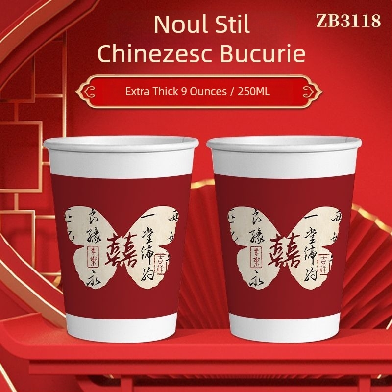 Cupe de unică folosință, proaspete și artistice pentru uz casnic, pahare de hârtie, pachet complet cu pahare extra groase pentru băuturi, ideale pentru nunți, de calitate alimentară, rezistente la apă