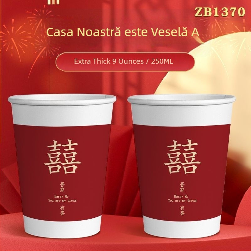 Cupe de unică folosință, proaspete și artistice pentru uz casnic, pahare de hârtie, pachet complet cu pahare extra groase pentru băuturi, ideale pentru nunți, de calitate alimentară, rezistente la apă