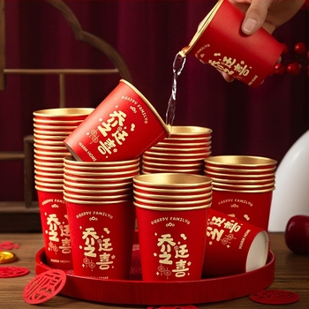 Cupe de hârtie pentru ceai, o singură utilizare, pentru ceremonia de mutare în noul domiciliu, 201-300 ml, decor cu platou de fructe