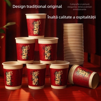 Cupe de hârtie pentru ceai, o singură utilizare, pentru ceremonia de mutare în noul domiciliu, 201-300 ml, decor cu platou de fructe