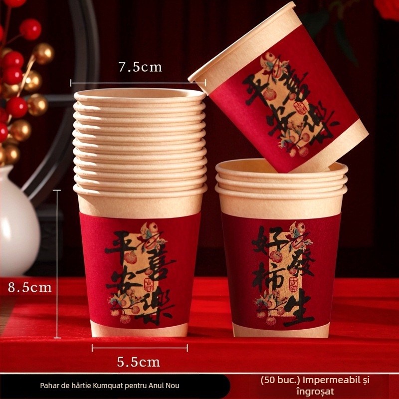 Cupe de hârtie pentru ceai, o singură utilizare, pentru ceremonia de mutare în noul domiciliu, 201-300 ml, decor cu platou de fructe