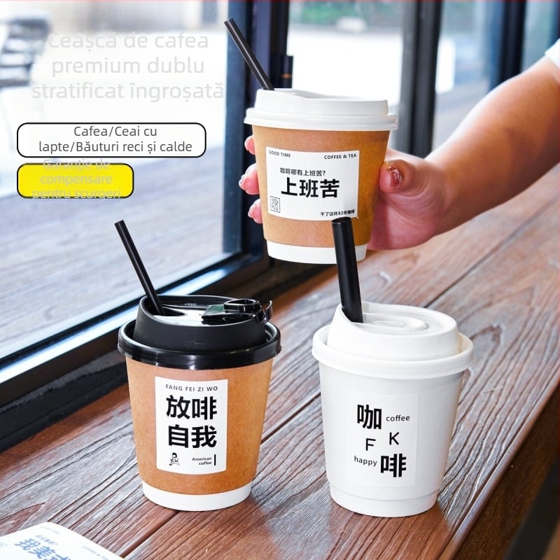 Pahar de unică folosință din hârtie pentru cafea și ceai cu lapte, capac, 301–400 ml