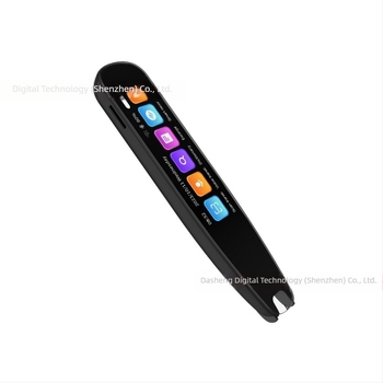 S6 Pro stil de scanare multilingv pentru traducere și lectură — Chineză, Engleză, Germană, Franceză, Japoneză, Coreeană și Cantoneză Tradițională