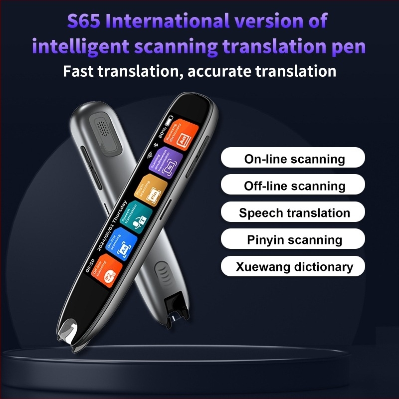 S65 Pix de traducere internațional pentru scanare, cu traducere offline prin fotografie, suport multilingv (chineză, engleză, germană, franceză, japoneză, coreeană, cantoneză tradițională), corp ABS, dimensiuni 152×32.6×14.5 mm, greutate 90 g