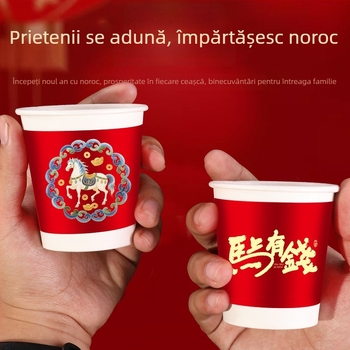 Pahare de unică folosință din hârtie – Anul Calului, de calitate alimentară, groase și durabile, pahare festive pentru Anul Nou Chinezesc