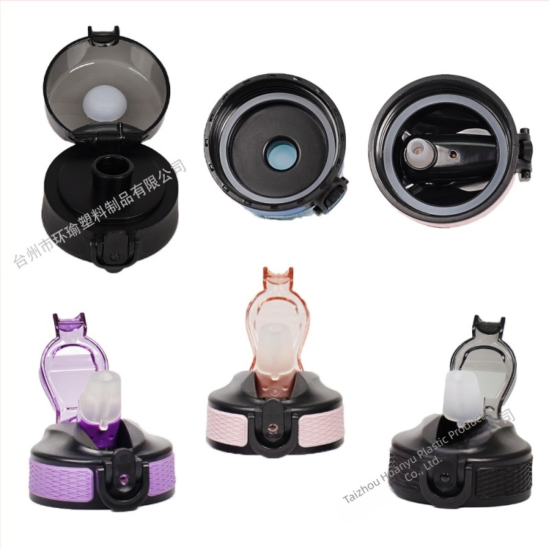 Capac pentru pahar sport de 32oz, diametru interior 65 mm, capac cu pai în stil spațial, sigilat, din plastic