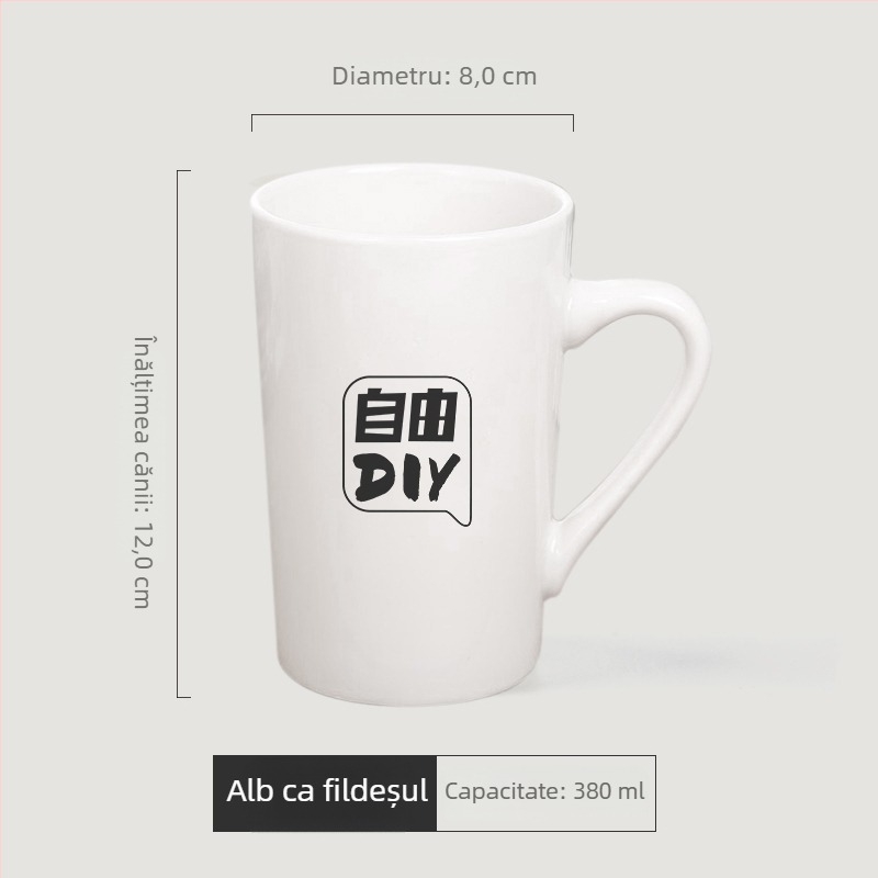 Ceașcă ceramică cu fotografie personalizată și logo prin transfer termic