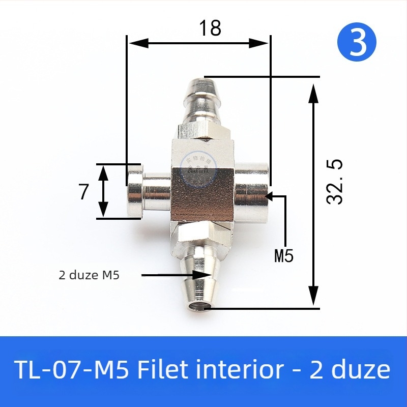 Accesorii pentru brațul robotic: ventuză, cap mare și cap mic, adaptor filet M5, T din fier și cot, conector pneumatic rapid