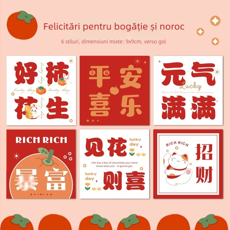 Felicitare cu noroc și bogăție pentru Festivalul Primăverii și Anul Nou – scrisă de mână, decorativă