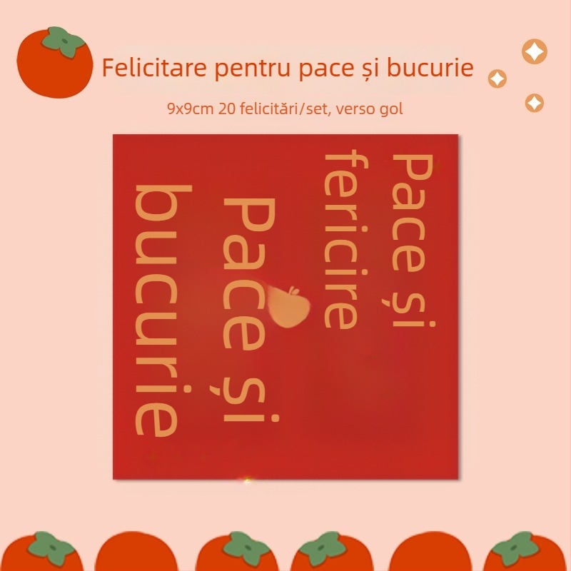 Felicitare cu noroc și bogăție pentru Festivalul Primăverii și Anul Nou – scrisă de mână, decorativă