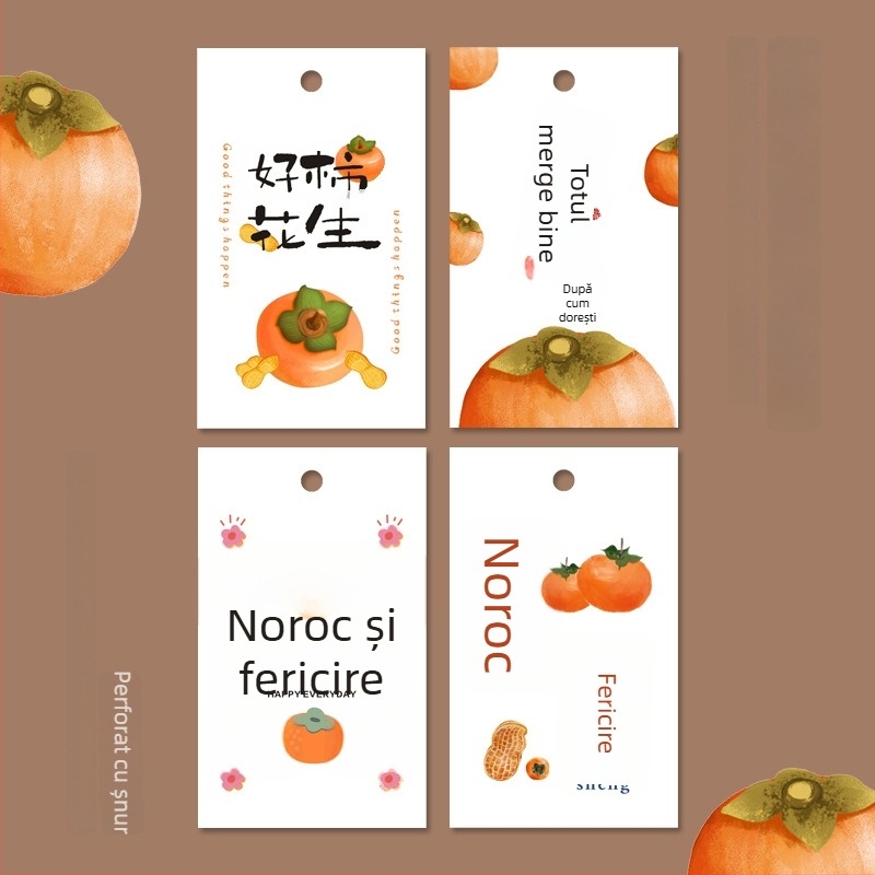 Felicitare cu noroc și bogăție pentru Festivalul Primăverii și Anul Nou – scrisă de mână, decorativă