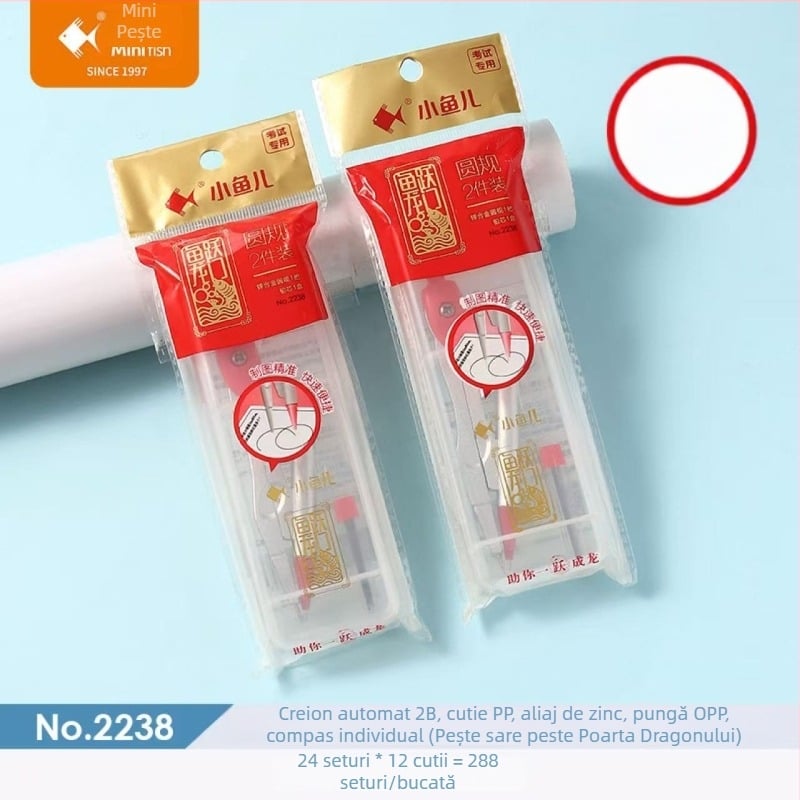 Little Fish Xiaoyuer 2238 Set din două piese pentru compas de desen pentru elevi, cu creion 2B