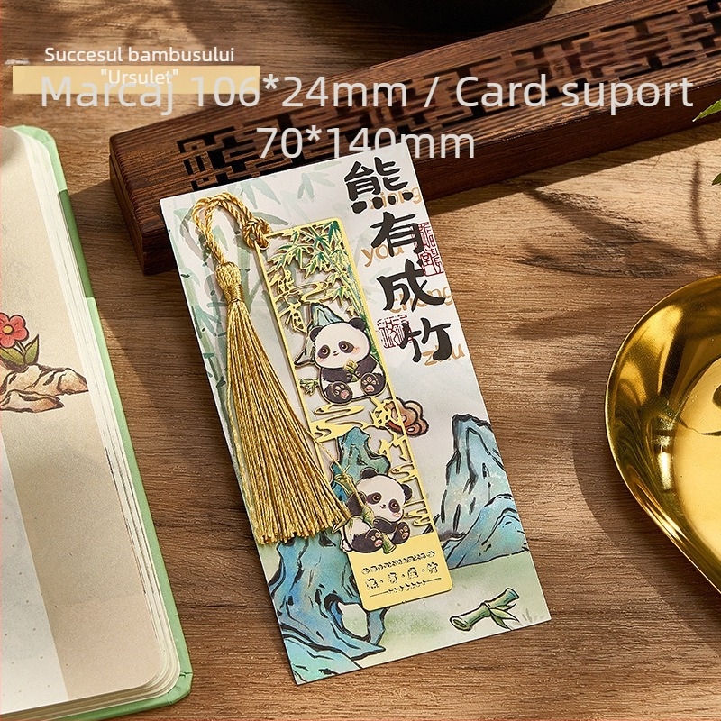 Semn de carte metal Panda, în stil chinezesc, cu decupaj ornamental și ciucure, gravat