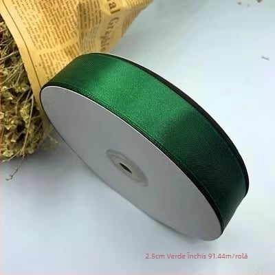 panglică cu motive fructate pentru ambalarea cadourilor și buchete, lățime 2.5 cm, panglică satină pentru decorarea torturilor