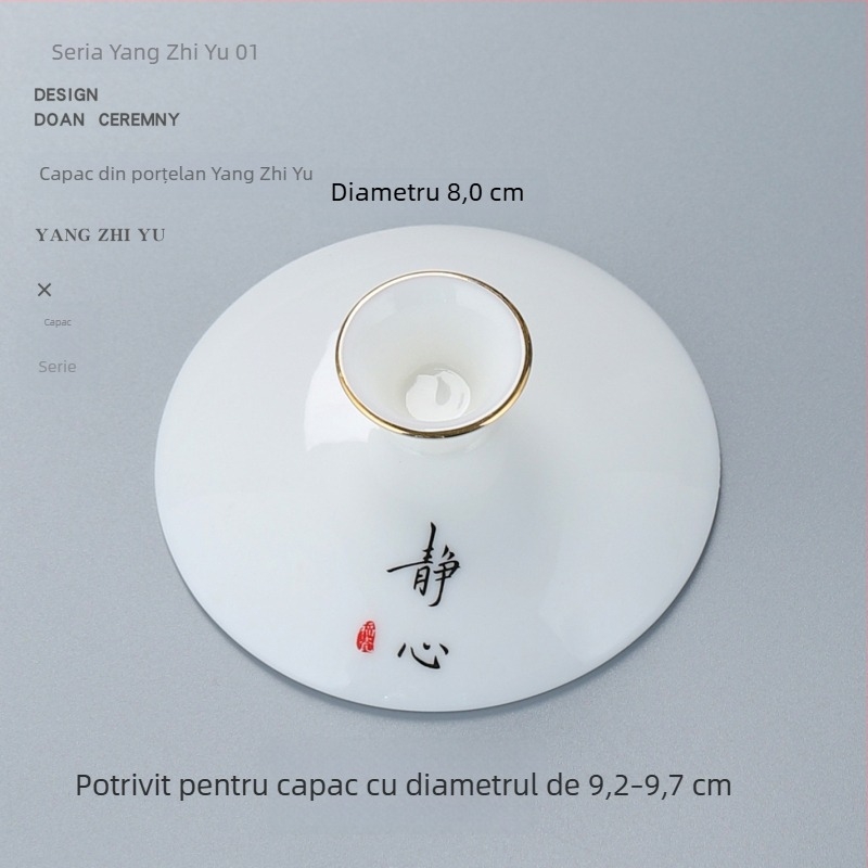 Capac din porțelan alb pentru set Gongfu de ceai, capac pentru bol cu trei talente, capac de rezervă