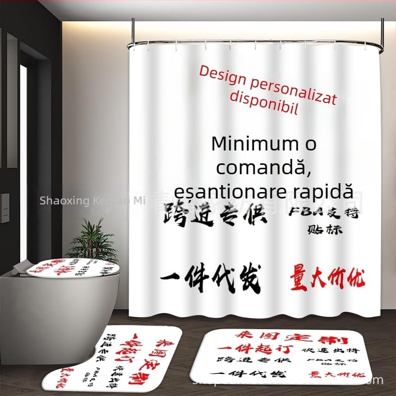 Set de duș 4 piese, imprimare digitală, poliester impermeabil pentru baie
