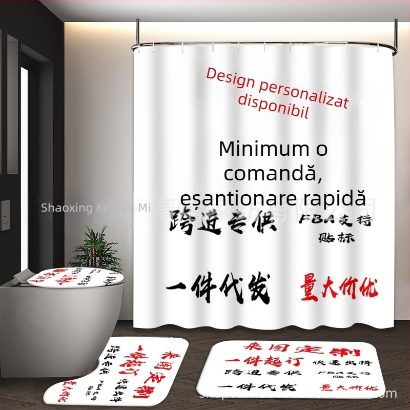 Set de duș 4 piese, imprimare digitală, poliester impermeabil pentru baie