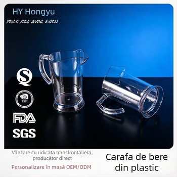 Carafă din plastic transparentă pentru bere, cu mâner și gură îngustă, 1,5 L (1500 ml)