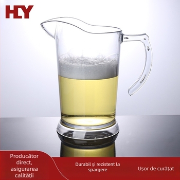 Carafă din plastic transparentă pentru bere, cu mâner și gură îngustă, 1,5 L (1500 ml)