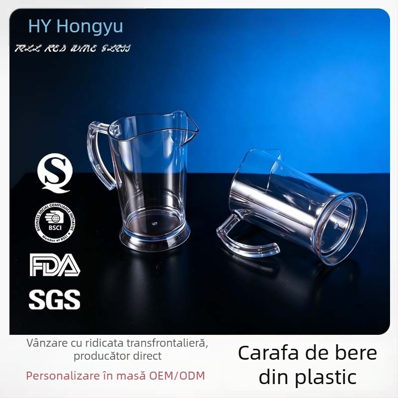 Carafă din plastic transparentă pentru bere, cu mâner și gură îngustă, 1,5 L (1500 ml)