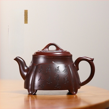 Ceainic Yixing din lut purpuriu, lucrat manual, design pătrat cu lotus, set Gongfu pentru uz casnic