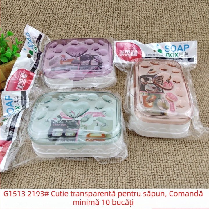 Suport de săpun transparent, cu găuri de drenaj și capac, din plastic, pentru baie