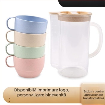 Carafă de apă din plastic, minimalistă, 1,6 L, sigură pentru frigider, rezistentă la temperaturi ridicate, capacitate mare pentru băuturi