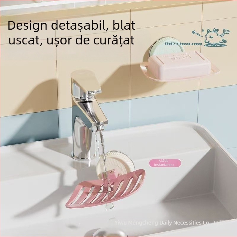 Suport de săpun montat pe perete pentru baie, fără găuri, design simplu crem, cu drenaj