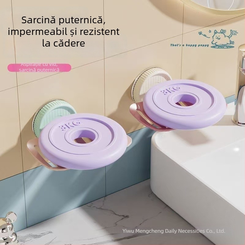Suport de săpun montat pe perete pentru baie, fără găuri, design simplu crem, cu drenaj