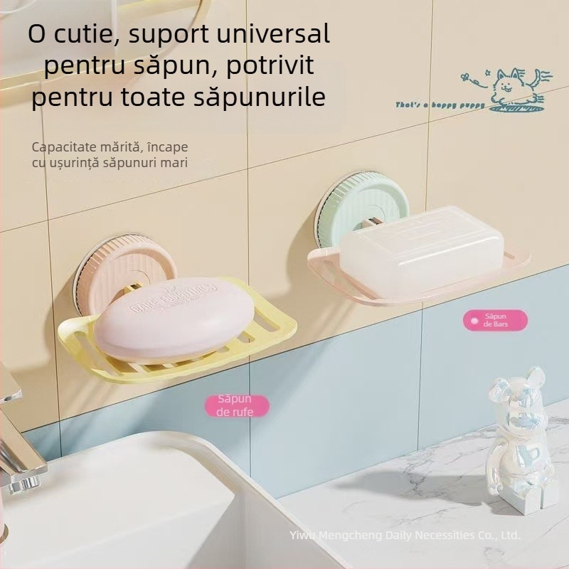 Suport de săpun montat pe perete pentru baie, fără găuri, design simplu crem, cu drenaj