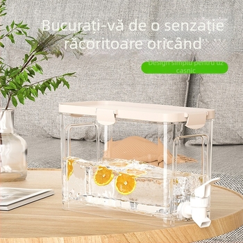 Cană de apă rece în stil japonez cu robinet, capacitate mare pentru uz casnic, potrivită pentru frigider, băuturi, ceai și sucuri.
