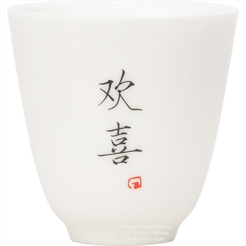 Ceșcuță ceramică pentru ceai, unică, aromată, stil Zen, set Kung Fu de ceai, ceașcă mică