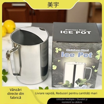 Carafă din oțel inoxidabil cu capacitate mare pentru cuburi de gheață, destinate restaurantelor și barurilor comerciale; carafă pentru suc și apă, rezistentă la căderi, cu design drept