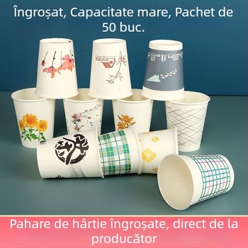 Cupe de hârtie de unică folosință, margine îngroșată, 201–300 ml, pentru acasă, birou și nunți; imprimare logo disponibilă.
