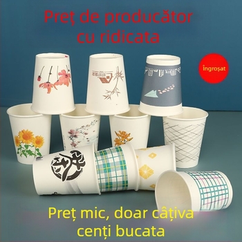 Cupe de hârtie de unică folosință, margine îngroșată, 201–300 ml, pentru acasă, birou și nunți; imprimare logo disponibilă.