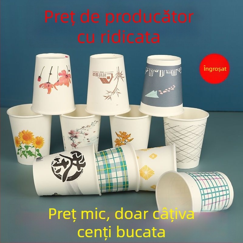 Cupe de hârtie de unică folosință, margine îngroșată, 201–300 ml, pentru acasă, birou și nunți; imprimare logo disponibilă.