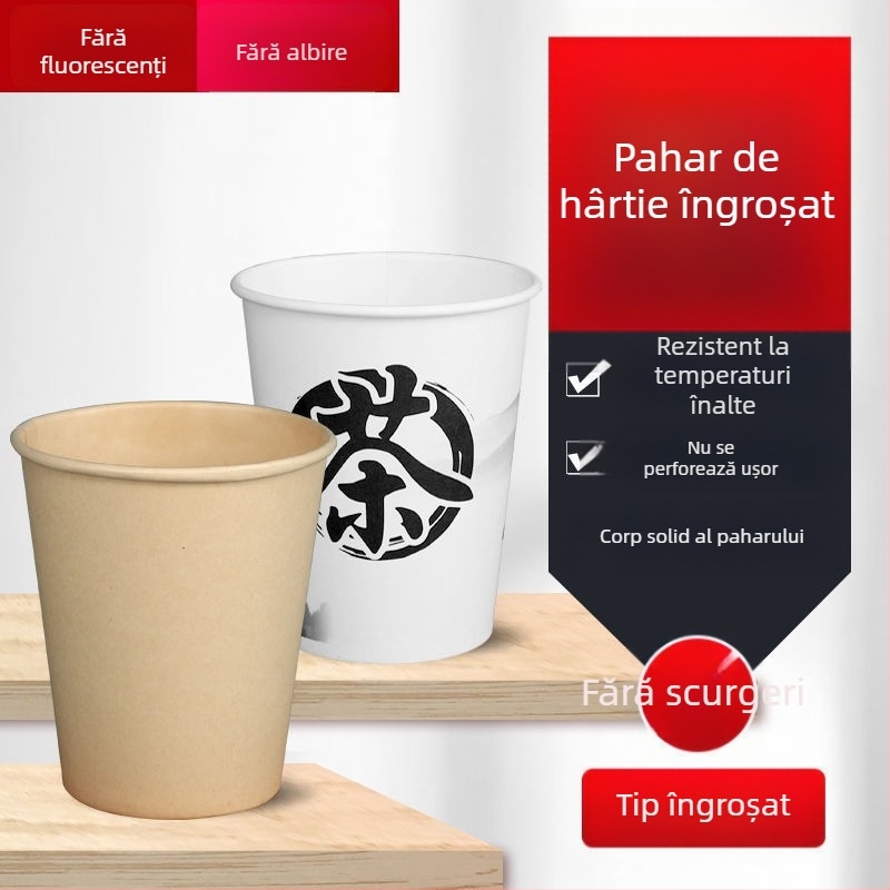 Cupe de hârtie de unică folosință, margine îngroșată, 201–300 ml, pentru acasă, birou și nunți; imprimare logo disponibilă.