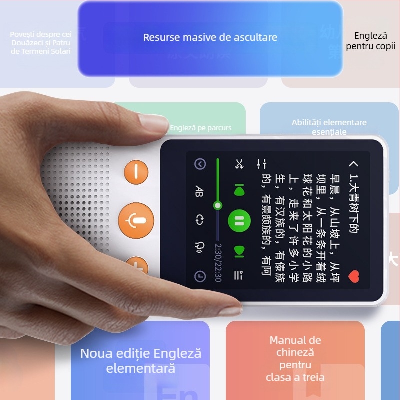 Dispozitiv portabil pentru ascultare a limbii engleze pentru elevi — sincronizare cu manualele, dispozitiv de învățare de buzunar