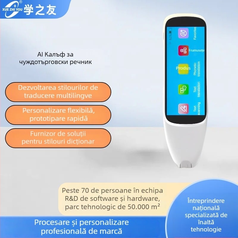 Pix de citire și traducere multilingv, cu dicționar; opțiune OEM și scanare