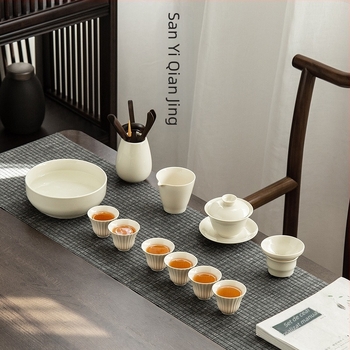 Ningxuan Gong Fu Ceai set cu bol cu capac, ceașcă de ceai și ceramică Dehua în cutie cadou