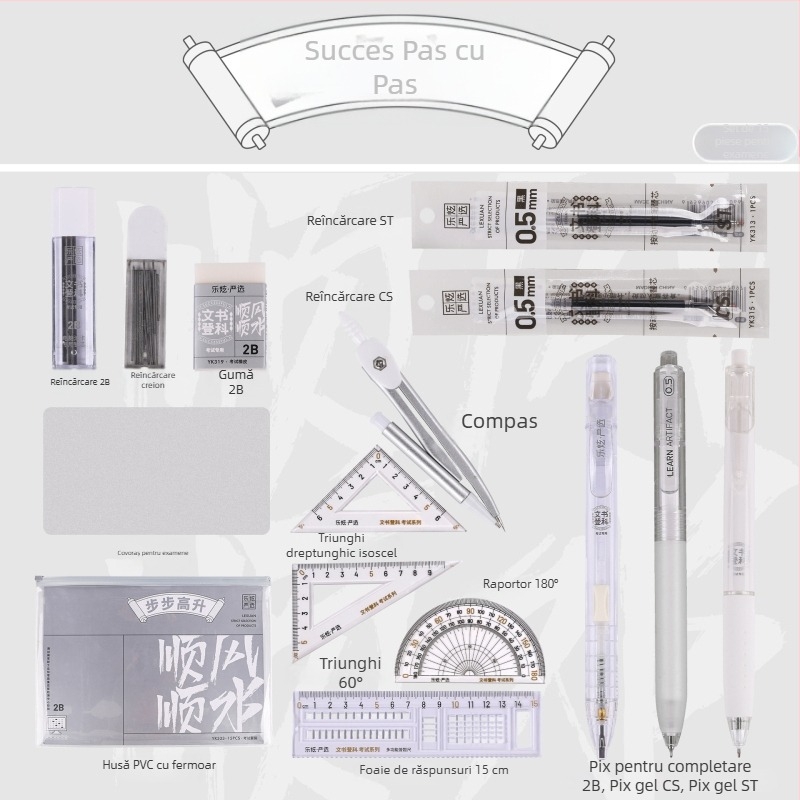 15 piese set de papetărie pentru examene pentru elevi: compas, riglă și set pătrat, pix gel, marker pentru fișe de răspuns