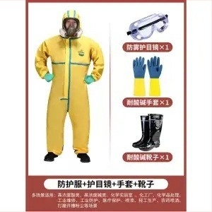 Îmbrăcăminte de protecție chimică, rezistentă la acizi și baze, costum integral pentru lucrări, Clasa C