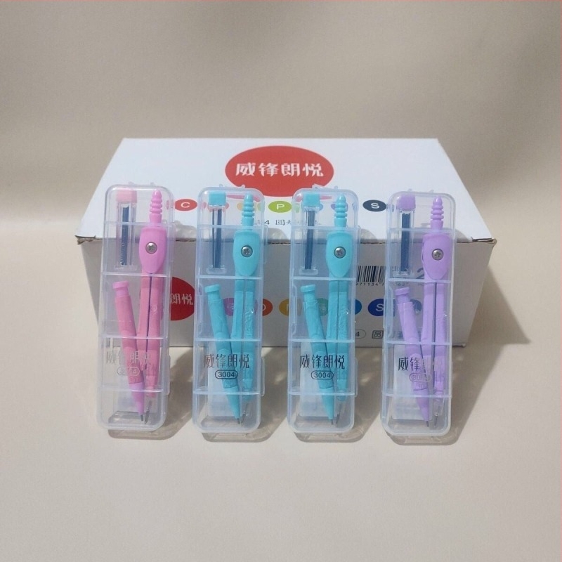 Set creativ de compas cu creion automat, instrument de desen metalic pentru elevii gimnaziali