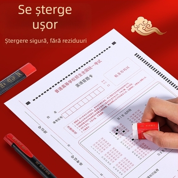 Set de examene din 13 piese într-o husă cu fermoar, include creioane 2B, foi speciale pentru răspunsuri și compas pentru desen